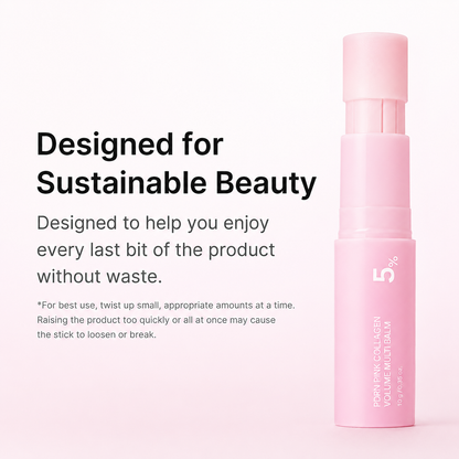 Stezrock™ Pink Collagen Volume Balm Stick 💖